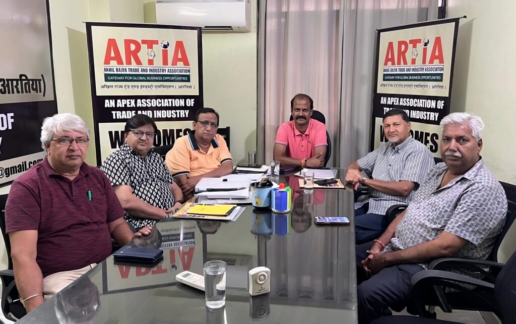 artia meeting