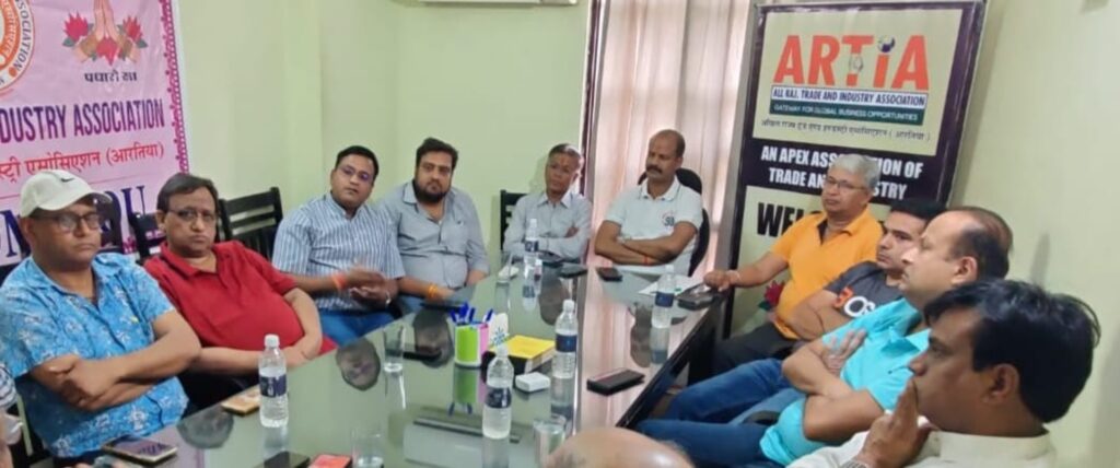 ARTIA Rajasthan Executive Member Meeting