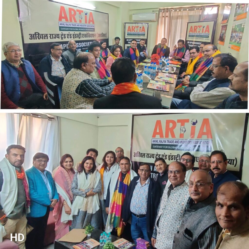 विदेशी प्रवासी प्रतिनिधिमंडल ने किया आरतिया कार्यालय विजिट द्विपक्षीय निवेश संभावनाओं पर किया मंथन